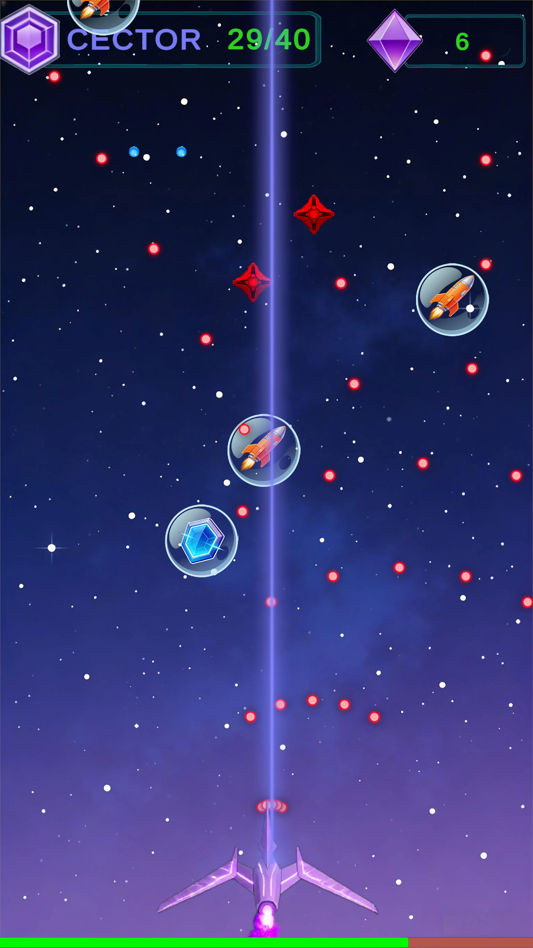 Special Features Screenshot